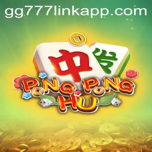 Exploring the World of PONGPONGHU