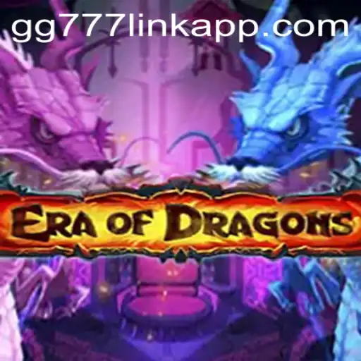 Discover the Fascinating World of EraOfDragons